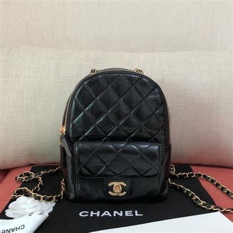 chanel bolsas costo|cheapest chanel bag 2020.